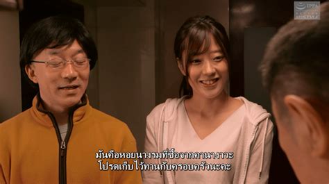 JAV Vietsub HD .